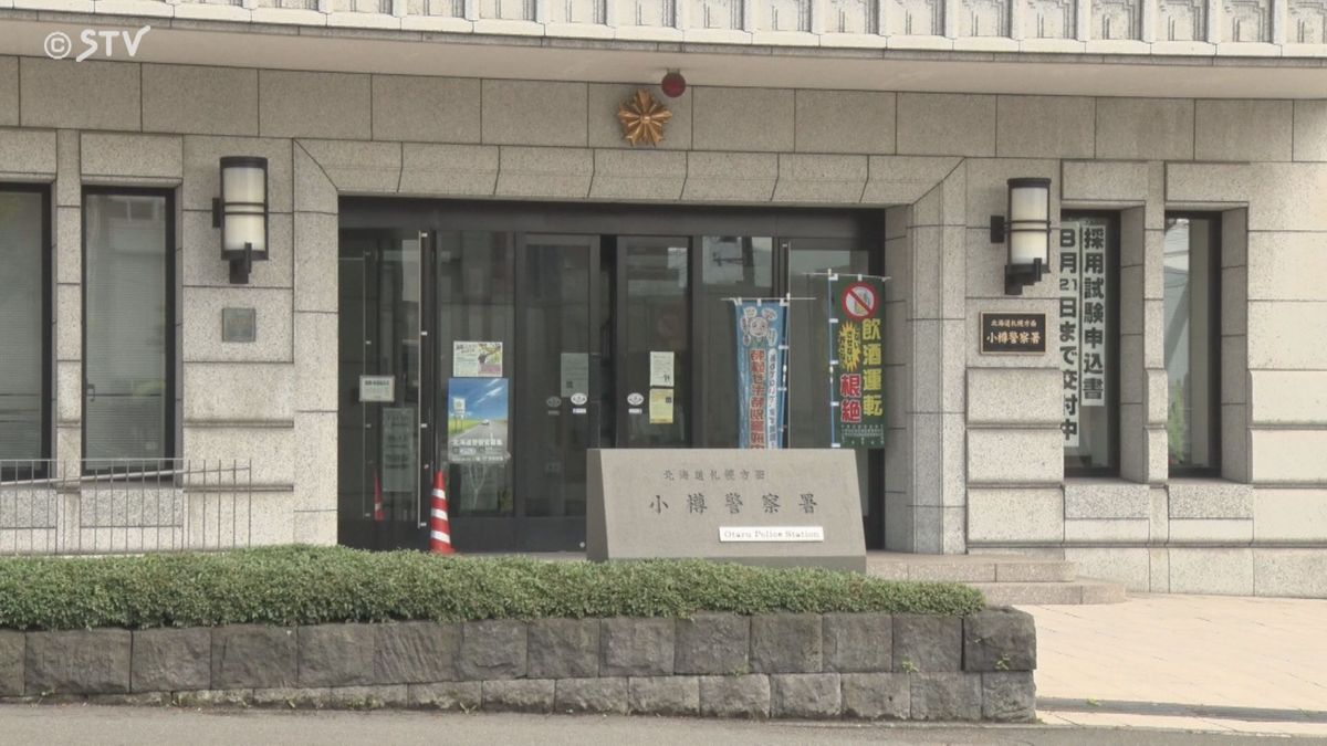 【酒】警察がマークしていたロシア国籍の男 飲酒運転で逮捕 「抜けたと思った」 基準値3倍超のアルコール　小樽市